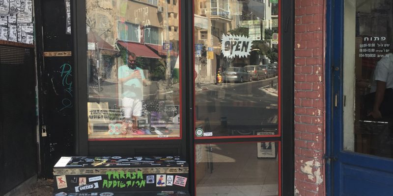 Trash Addiction Tel Aviv